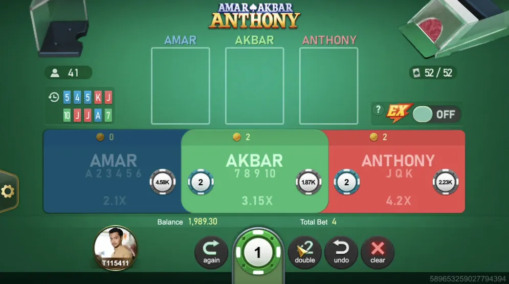 Amar Akbar Anthony 