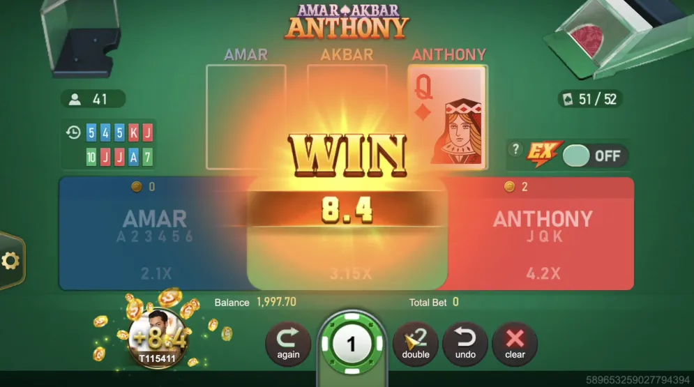 Amar Akbar Anthony 