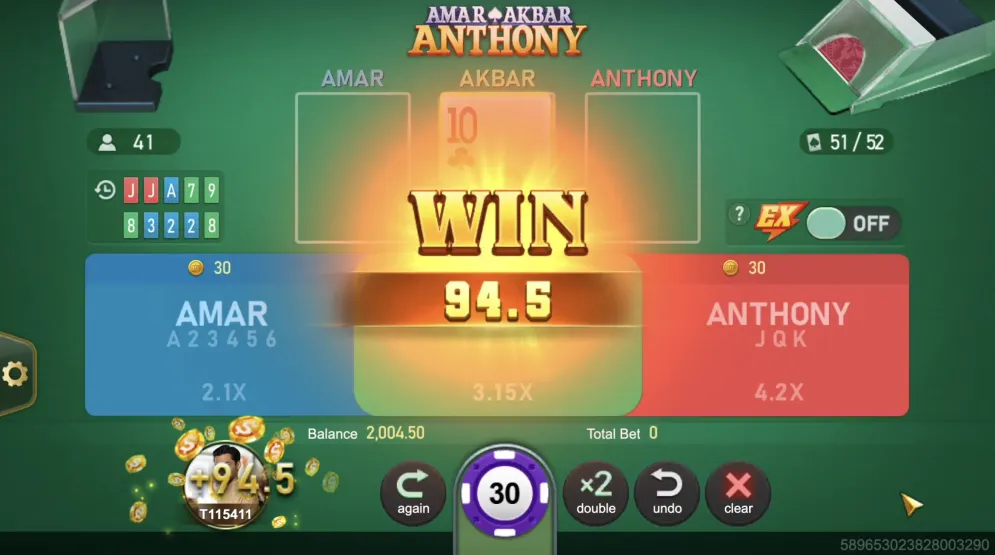 Amar Akbar Anthony 